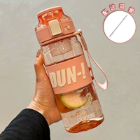 Розовая трубочка, водонепроницаемая наклейка, 680 мл