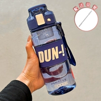 Синяя трубочка, водонепроницаемая наклейка, 680 мл