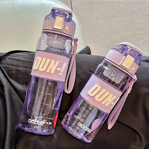 Спортивный Кубок Tritan Boys Summer Student большие портативные девочки чашка для чая с чайником с божественным высокой высокой температурой