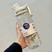 Белая портативная водонепроницаемая наклейка, 860 мл