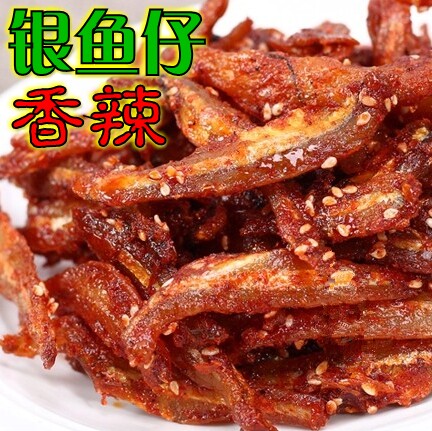 Spicy silver fish, spicy small silver fish dry fragrant white fish 500g a handy special price