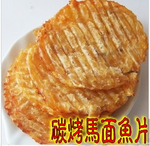 Carbon Grilled Aromas fresh fish fillet Fillet Fillet Fish Fillet Round Fish Fillet Fish Cake Grilled Fillet 10 catfish Whole Box Bulk-Zhejiang