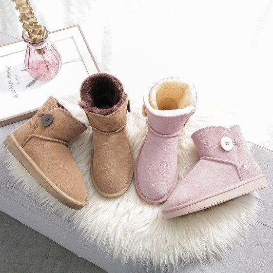 Off-season clearance genuine leather snow boots for women, cow fur one-piece short boots, low-top thickened, warm and non-slip student cotton shoes