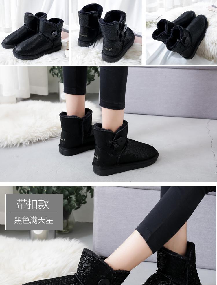 Bottes mi-saison femme OTHER   en TPR  - Ref 3250741 Image 24