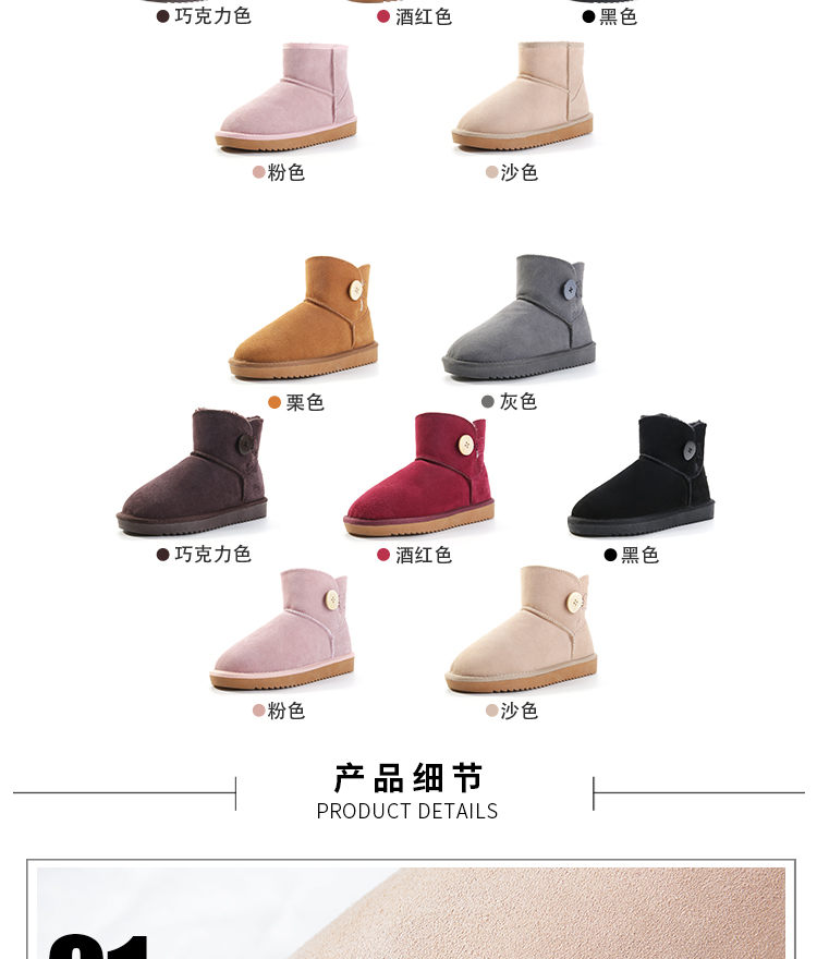 Bottes mi-saison femme OTHER   en TPR  - Ref 3250869 Image 11