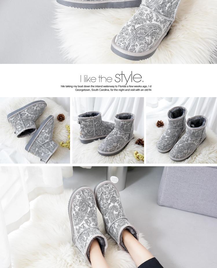 Bottes mi-saison femme OTHER   en TPR  - Ref 3250741 Image 38