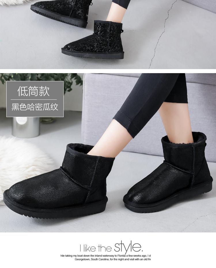 Bottes mi-saison femme OTHER   en TPR  - Ref 3250741 Image 33