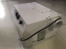 Baiao simple PHL06HD spray small mini humidifier air curtain cabinet dish shop supermarket vegetable spray