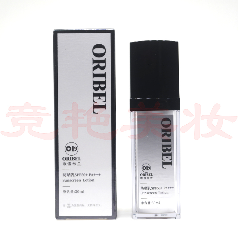 【Code-Free Delivery】Sunscreen Lotion 30ml Spf50/Pa+++ High-Power Uv Protection Cream 【Code-Free Delivery】Sunscreen Lotion 30ml Spf50/Pa+++ High-Power Uv Protection Cream