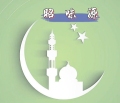 昭味农特产的LOGO