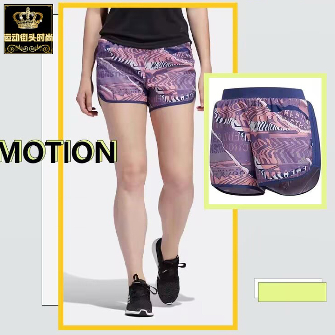 Authentic Adidas Adidas Women's Quick-Dry Training Running Marathon Sports Shorts Gc9147 Authentic Adidas Adidas Women's Quick-Dry Training Running Marathon Sports Shorts Gc9147