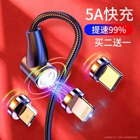 Apple, huawei, xiaomi, зарядное устройство, длинный универсальный магнитный мобильный телефон *S, андроид, iphone, 2м, «три в одном»