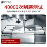 Apple 8 закаленная пленка ифона полного экрана.
