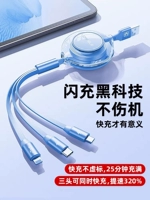 Apple, huawei, xiaomi, совместимый зарядный кабель, мобильный телефон, телескопическая планшетная система хранения, «три в одном», 100W, iphone, андроид