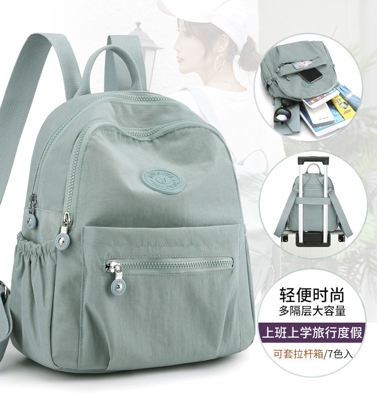 Japanese Imported Women's Fashion Backpack, Oxford Cloth Backpack, Summer Large-Capacity Canvas Bag, Lightweight Travel School Bag, Trendy Japanese Imported Women's Fashion Backpack, Oxford Cloth Backpack, Summer Large-Capacity Canvas Bag, Lightweight Travel School Bag, Trendy