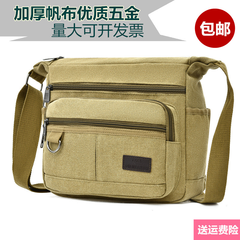 New portable labor insurance water and electrician multi-functional decorator canvas tool bag new thickened and dirty-resistant electrician bag
