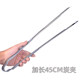 烧烤夹碳夹子超长加厚防烫不锈钢木炭炭夹子火钳户外烧烤工具碳夹