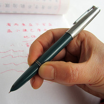 Old hero 616 pen small classic dark tip Iridium pen daily practice inventory student writing stationery