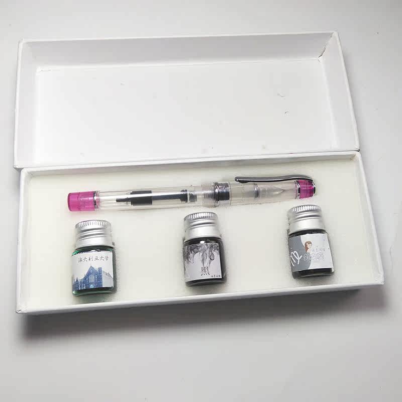 New Immoral Pen Transparent Normal Student Stationery Set Ink Pen Set