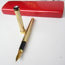 Old pen eternal happiness 521 Iridium pen Mingjian Adult male and female practice writing stationery 96 years inventory