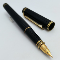 Old pen Lily Valley 403 Iridium gold pen special shape big bag tip Hefei gold pen factory literary youth 92 year box inventory