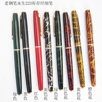 Old pen eternal life 223 Iridium pen Small bright tip metallic paint rod Slender lightweight student writing pen 93 years