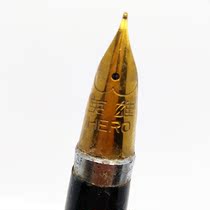 Chinese hero 345 pen tip pen big bag tip accessories accessories accessories ink pen tongue clearance special price Iridium pen