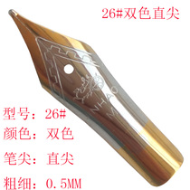 Jinhao nib 599 51a 500 992 165 accessories accessories