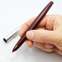 Old stock pen Suxipai 331 dark tip classic Iridium practice with cut Mark male and female students writing