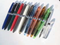 Jin Hao 992 fountain pen student calligraphy writing practice writing office supplies transparent teacher plastic rod screw cap