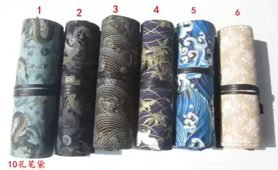 Handmade custom fabric pen protective cover Retro Chinese style pen bag pen curtain ten-hole pen storage bag