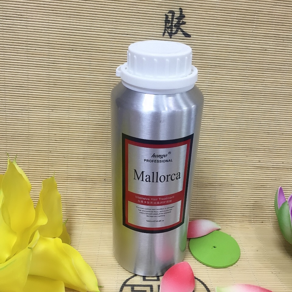 Hanhigh Mallorca nut oil nourishing care hair film repair hair care damaged hair 1000ml-Taobao