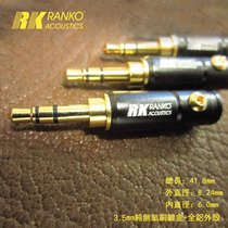 American Runge RANKO REP-100 3 5mm Phosphor Bronze Gilded Stereo Headphone Plug