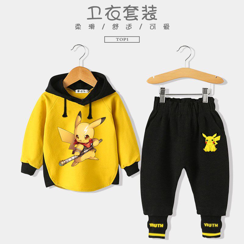 Children's sweater boy's autumn suit 2022 new spring and autumn children's baby boy handsome thin sports style