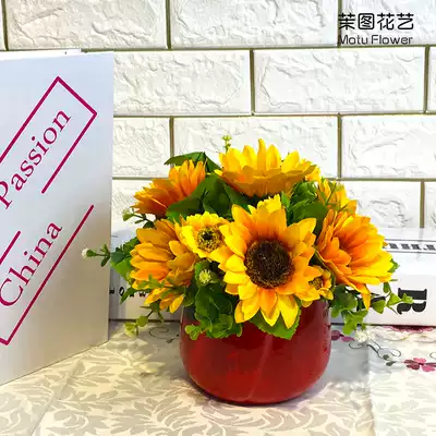 Moto sunflower simulation flower set living room European bedroom indoor dining table decoration decoration flower arrangement
