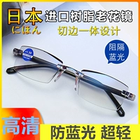 [2 пара] 100 градусов старых цветов зеркала