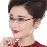 Японские сверхлегкие модные портативные очки подходит для мужчин и женщин для пожилых людей