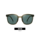 Складные солнцезащитные очки [космический зеленый]