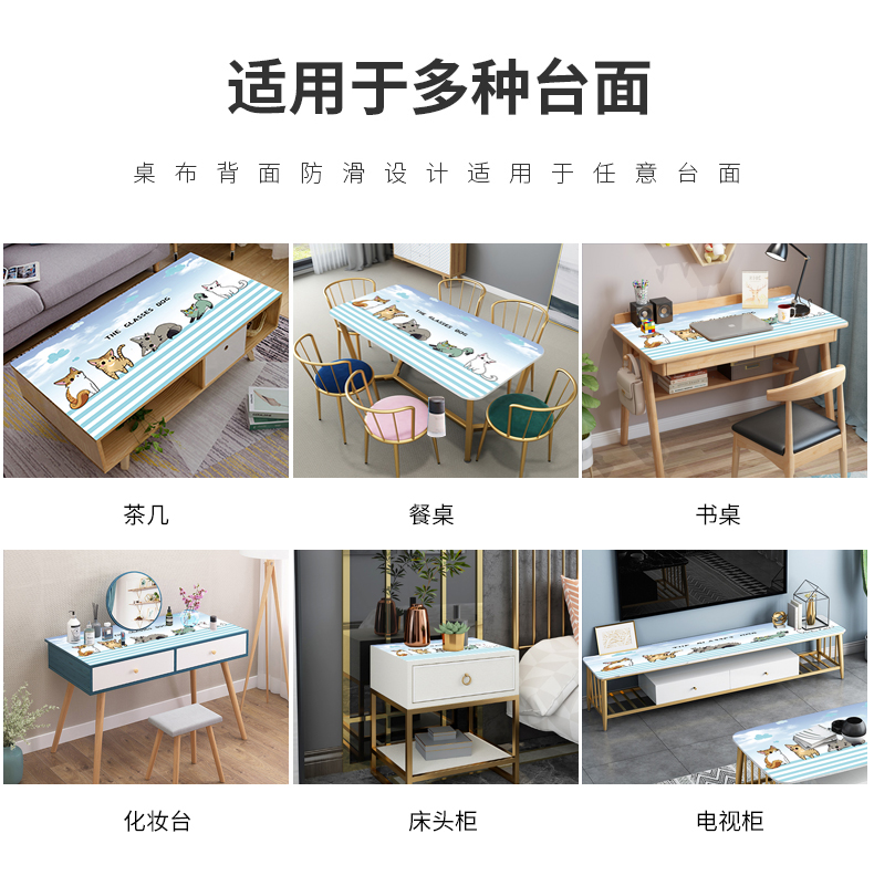 Bàn cà phê khăn trải bàn khăn trải bàn PVC chống thấm nước chống bỏng dầu chống thấm bàn dùng một lần mat mềm nhựa thủy tinh ins gió Bắc Âu bảng mat - Khăn trải bàn khăn trải bàn hoa văn