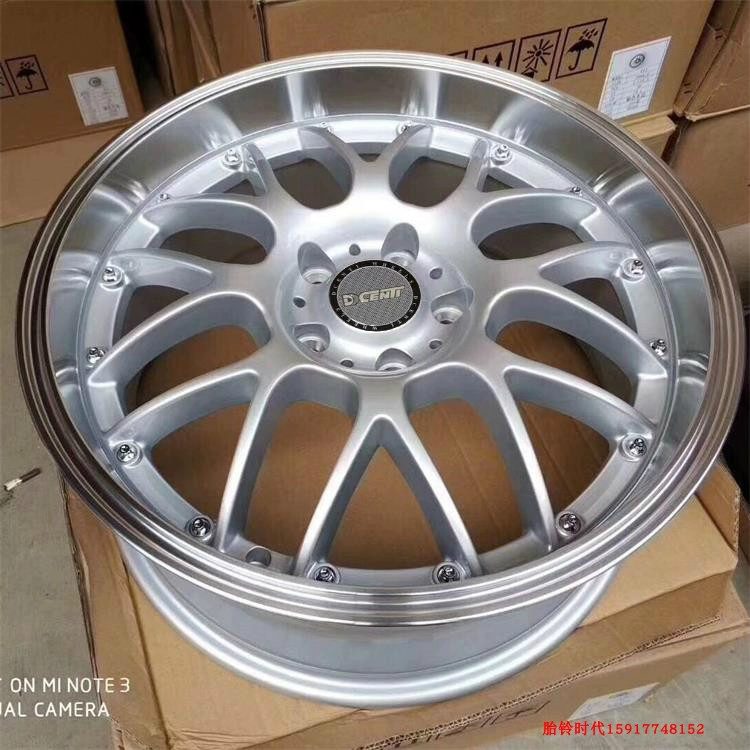 17 18 19 Mâm sửa đổi Disheng 20 inch phù hợp cho Civic Accord Atez A4 Teana MG6 Lynk & Co 03 lazang 18 inch 5 lỗ mâm xe ô tô 19 inch