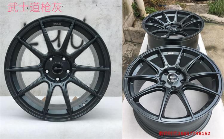 17 18 19 inch G25 Artez Golf MG6 Magotan Mondeo Accord CC CC Lang sửa đổi bánh xe vành xe oto