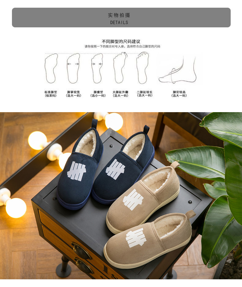 Dép cotton nam mùa đông túi có nhà trong nhà dày cộng với nhung ấm đôi nhà mùa đông giày cotton phụ nữ thủy triều mua dép đi trong nhà