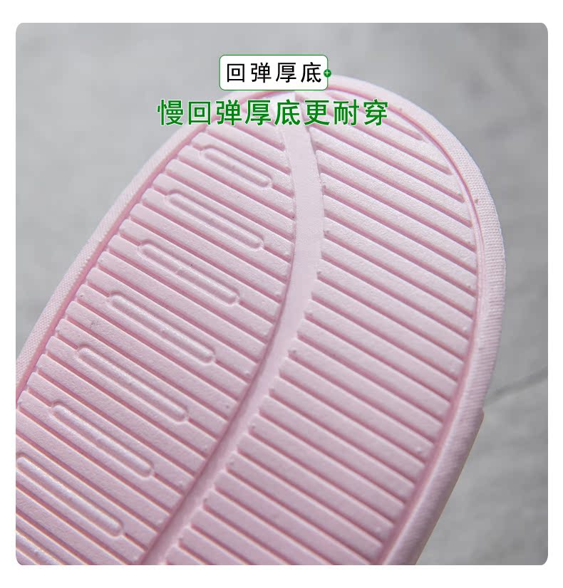 Mua một tặng một đôi dép nữ mùa hè miễn phí tắm trong nhà chống trượt mềm mại ở nhà đôi vợ chồng phòng tắm nam mùa hè - Trang chủ dép đi nhà vệ sinh