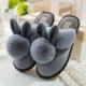 Dép cotton nữ mùa đông túi xách trong nhà sang trọng tháng dễ thương cộng với nhung nhà giày cotton mùa đông phiên bản Hàn Quốc đế dày