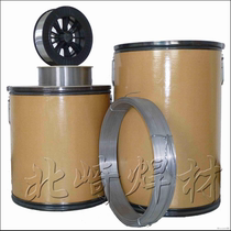 Cr22 25 28 28 55 30 60 60 4Cr13 100MoE coal roller press buried arc clear arc drug core abrasion-resistant welding wire