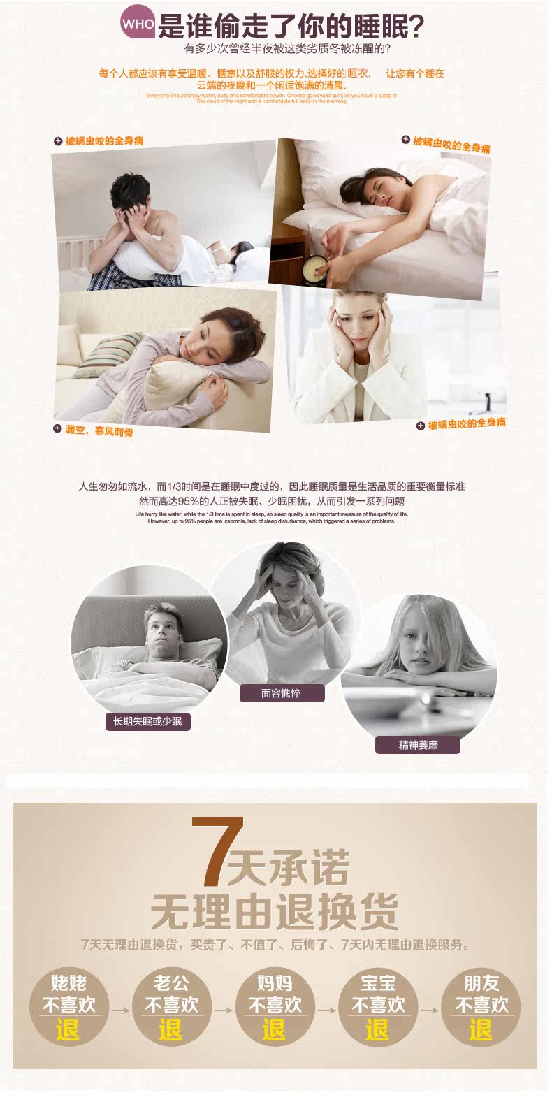 Peignoir jeunesse MOSOJOY 5225-5015 argent - Ref 602717 Image 19