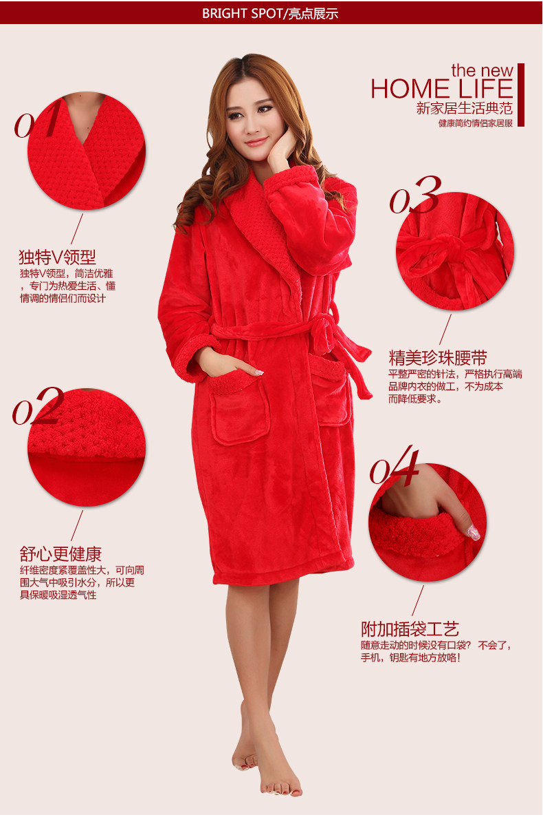 Peignoir jeunesse MOSOJOY - Ref 602715 Image 9