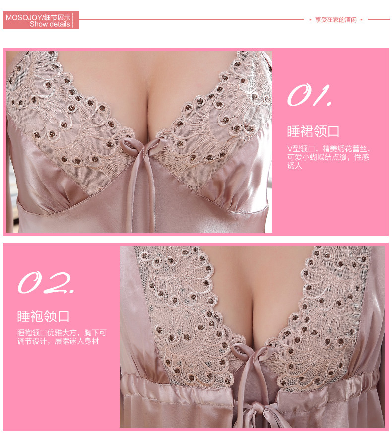 Peignoir MOSOJOY 5216-5015 m rouge - Ref 602719 Image 17