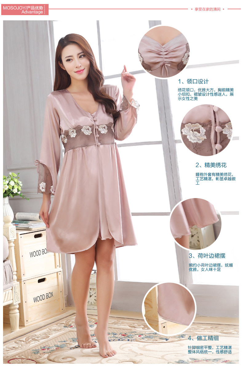 Peignoir jeunesse MOSOJOY - Ref 602720 Image 8