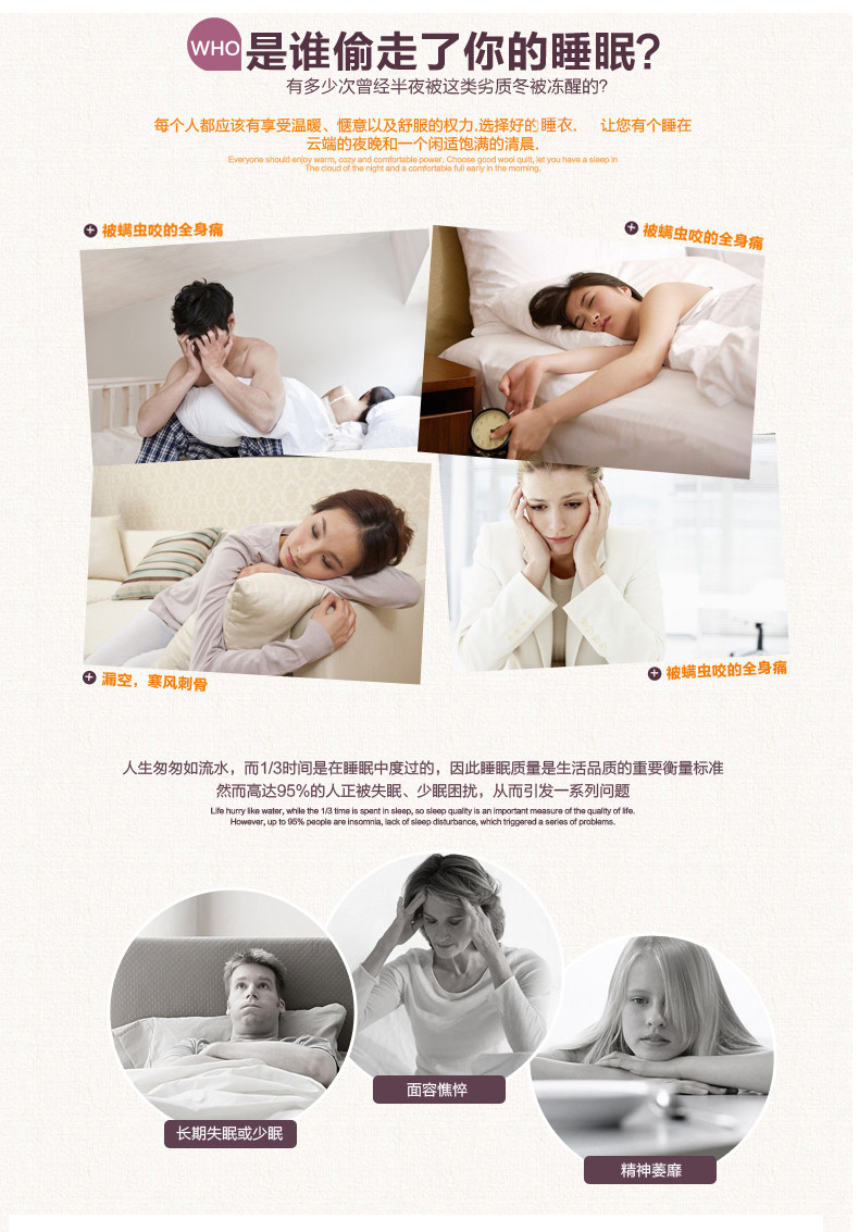 Peignoir jeunesse MOSOJOY - Ref 602724 Image 22